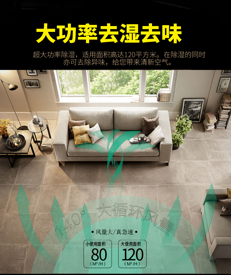 1589536843334434.jpg 890d下_02.jpg