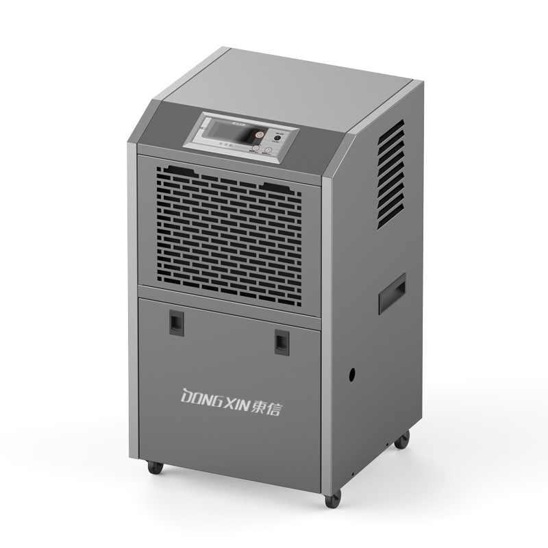 1676009910184869.png 東信除濕機1.png